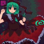  kagiyama_hina kt2 lowres tagme touhou 