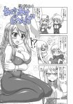  animal_ears armor between_breasts blush bow breast_hold breast_suppress breasts bunny_ears bunnysuit cleavage comic d_kurouri final_fantasy final_fantasy_tactics kneeling large_breasts long_hair monochrome pantyhose rabbit_ears ramza_beoulve sword translation_request weapon 