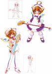  brown_hair cat_ears gensho_sugiyama maid needle nurse short_hair tail thigh-highs wings 
