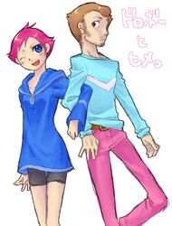  brown_eyes brown_hair duster_(mother) kumatora mother mother_(game) mother_3 pink_hair short_hair wink 