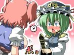  ? blue_eyes blush breast_envy breasts green_hair hat highres huge_breasts large_breasts onozuka_komachi open_mouth red_hair redhead rod_of_remorse shikieiki_yamaxanadu short_hair staring_at_breasts touhou tsuki_wani 