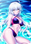  1girl ahoge bare_shoulders bikini black_bikini breasts cleavage cowboy_shot fate/grand_order fate_(series) highres jeanne_d&#039;arc_(alter_swimsuit_berserker) jeanne_d&#039;arc_(fate)_(all) large_breasts long_hair looking_at_viewer navel partially_submerged silver_hair sitting solo swimsuit water yellow_eyes yokozuwari zen 