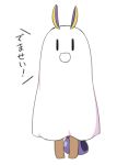  1girl :d animal_ears barefoot bed_sheet cosplay fate/grand_order fate_(series) jackal_ears long_hair low-tied_long_hair medjed medjed_(cosplay) miyako_hito nitocris_(fate/grand_order) nitocris_(swimsuit_assassin)_(fate) open_mouth purple_hair smile solo |_| 