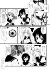  3girls absurdres artist_request blush bow closed_eyes comic directional_arrow eyebrows_visible_through_hair facing_another funami_yui greyscale hair_bobbles hair_bow hair_ornament highres long_hair looking_at_another monochrome multiple_girls open_mouth parted_lips scan short_hair short_twintails smile smug speech_bubble toshinou_kyouko translation_request triangle_mouth twintails yoshikawa_chinatsu yuru_yuri 