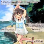  1girl ^_^ ^o^ alternate_costume blue_sky brown_hair closed_eyes closed_eyes clouds cloudy_sky colored_pencil_(medium) commentary_request dated day kantai_collection kirisawa_juuzou long_hair mountain no_hat no_headwear no_pants numbered ocean open_mouth ryuujou_(kantai_collection) shirt short_sleeves sky smile solo traditional_media translation_request tree twintails twitter_username white_shirt 