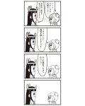  2girls 4koma :3 bkub bow comic greyscale hair_bow hair_ornament hair_scrunchie highres monochrome multiple_girls pipimi pixelated poptepipic popuko school_uniform scrunchie serafuku sidelocks simple_background translation_request two_side_up 