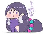  1girl :d absurdly_long_hair baozi blush chibi china_dress chinese_clothes commentary_request dress fate/grand_order fate_(series) food highres jitome long_hair looking_at_viewer minamoto_no_raikou_(fate/grand_order) open_mouth purple_dress purple_hair rei_(rei_rr) simple_background smile solo standing translation_request very_long_hair violet_eyes white_background 