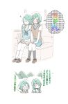  2girls :d aqua_hair arm_behind_head bang_dream! black_legwear blue_neckwear blue_shirt blue_skirt blush bowwow_(hamju94) brown_footwear clenched_hands comic fang grey_skirt hanasakigawa_school_uniform hands_on_lap haneoka_school_uniform hikawa_hina hikawa_sayo jitome leaning_on_person loafers long_hair mountain multiple_girls neckerchief necktie open_mouth pleated_skirt sailor_collar school_uniform serafuku shirt shoes short_hair siblings side_braids sisters sitting skirt sleeping smile socks sweatdrop sweater_vest translation_request trembling twins u_u v-shaped_eyebrows white_legwear white_sailor_collar 