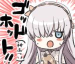  1girl :o anastasia_(fate/grand_order) bangs blue_eyes blush_stickers brown_hairband chibi crown engiyoshi eyebrows_visible_through_hair fate/grand_order fate_(series) hair_over_one_eye hairband light_brown_hair long_hair looking_at_viewer mini_crown open_mouth silver_hair solo sweat translated v-shaped_eyebrows 
