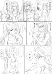  2girls 6koma blush contemporary food granblue_fantasy greyscale hairband highres indoors io_euclase long_hair midriff monochrome multiple_girls popsicle rose_hair_ornament rosetta_(granblue_fantasy) short_shorts shorts tank_top toriudonda translation_request twintails very_long_hair 