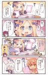  4girls 4koma :d @_@ abigail_williams_(fate/grand_order) ahoge bangs bikini black_bikini black_dress black_hat black_jacket blonde_hair blue_eyes blush brown_eyes brown_hair closed_eyes collared_shirt comic commentary_request crossed_bandaids dress eyebrows_visible_through_hair eyewear_on_head fate/grand_order fate_(series) flying_sweatdrops forehead fujimaru_ritsuka_(female) hair_ornament hair_scrunchie hat holding jacket jeanne_d&#039;arc_(alter_swimsuit_berserker) jeanne_d&#039;arc_(fate)_(all) katsushika_hokusai_(fate/grand_order) long_hair long_sleeves multiple_girls open_mouth orange-tinted_glasses orange_scrunchie outstretched_arm parted_bangs print_shirt purple_hair red_shirt rioshi scrunchie sharp_teeth shirt silver_hair sleeves_past_fingers sleeves_past_wrists slimy smile suction_cups sunglasses sweat swimsuit teeth tentacle translation_request very_long_hair white-framed_eyewear 