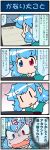  1girl 4koma artist_self-insert blue_eyes blue_hair blush_stickers comic commentary_request computer emphasis_lines fang gradient gradient_background heterochromia highres juliet_sleeves laptop long_sleeves mizuki_hitoshi open_mouth puffy_sleeves red_eyes short_hair smile solo surprised sweatdrop tatara_kogasa touhou translation_request turn_pale vest 