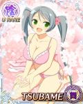  1girl :d bare_shoulders barefoot bikini breasts card_(medium) character_name cherry_blossoms cleavage flower green_eyes grey_hair hair_flower hair_ornament happy large_breasts long_hair looking_at_viewer midriff official_art open_mouth pink_bikini pink_swimsuit senran_kagura senran_kagura_new_wave sitting smile solo swimsuit trading_card tsubame_(senran_kagura) twintails very_long_hair yaegashi_nan 