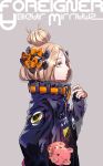  1girl abigail_williams_(fate/grand_order) black_bow black_coat blonde_hair blue_eyes bow commentary_request fate/grand_order fate_(series) from_side grey_background hair_bow hair_bun hand_up heroic_spirit_traveling_outfit highres long_sleeves orange_bow polka_dot polka_dot_bow profile simple_background solo stuffed_animal stuffed_toy teddy_bear tenobe upper_body 