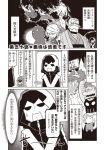  2girls 3boys bandage bandaged_arm bandages black_general comic eyepatch greyscale hat highres jin_(mugenjin) mask monochrome multiple_boys multiple_girls peaked_cap rx_boss spiky_hair sweatdrop zannen_onna-kanbu_black_general-san 