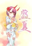  1girl blue_kimono closed_mouth commentary_request eyeshadow fan fate/grand_order fate_(series) flower highres holding holding_fan horns japanese_clothes kimono long_sleeves looking_at_viewer makeup oni oni_horns ouhashi_(yumenosukima) paper_fan red_flower short_eyebrows short_hair shuten_douji_(fate/grand_order) smile solo standing uchiwa violet_eyes wide_sleeves yellow_background 