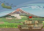  aircraft caterpillar_tracks ch-47_chinook clouds day flag grass ground_vehicle helicopter japan_ground_self-defense_force japan_self-defense_force meijou_inurou military military_vehicle motor_vehicle mount_fuji mountain no_humans sky tank type_10_(tank) 