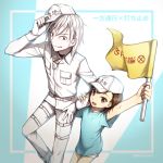  1boy 1girl :d accelerator bangs baseball_cap belt belt_buckle blue_shirt brown_eyes brown_hair buckle choker commentary_request cosplay crossover flag hat hataraku_saibou holding holding_flag holding_hat last_order locked_arms long_sleeves looking_at_another looking_at_viewer momijiyoung open_mouth platelet_(hataraku_saibou) platelet_(hataraku_saibou)_(cosplay) red_eyes shirt short_hair shorts smile t-shirt to_aru_majutsu_no_index white_blood_cell_(hataraku_saibou) white_blood_cell_(hataraku_saibou)_(cosplay) white_cap white_hair 