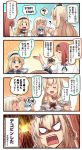  4koma 5girls :d ? alternate_costume ark_royal_(kantai_collection) bismarck_(kantai_collection) black_hairband black_sailor_collar black_swimsuit blazer blonde_hair blue_eyes blue_sailor_collar blush blush_stickers braid closed_eyes comic commentary_request crown cup dress drinking_glass english_text flower flying_sweatdrops food food_in_mouth french_braid gloves hair_between_eyes hairband hat highres holding holding_cup holding_food ido_(teketeke) jacket jervis_(kantai_collection) jewelry kantai_collection long_hair long_sleeves md5_mismatch military_hat mini_crown motion_lines multiple_girls necklace o_o off-shoulder_dress off_shoulder open_mouth peaked_cap polka_dot polka_dot_background popsicle puffy_short_sleeves puffy_sleeves red_flower red_ribbon red_rose redhead revision ribbon ro-500_(kantai_collection) rose sailor_collar sailor_dress sailor_hat sailor_shirt shaded_face shirt short_hair short_sleeves sleeveless sleeveless_shirt smile sparkle speech_bubble speed_lines spoken_question_mark swimsuit swimsuit_under_clothes teacup translation_request v-shaped_eyebrows volcano warspite_(kantai_collection) white_dress white_gloves white_hat white_shirt 