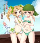  2girls animal bandanna bangs bikini blonde_hair blush breasts brown_eyes closed_mouth clouds embarrassed emma eyebrows_visible_through_hair facial_mark fana_sierra_royce green_bandana green_bikini green_ribbon hair_between_eyes hair_ornament hair_ribbon hand_on_another&#039;s_back hand_on_another&#039;s_stomach hat hug looking_at_viewer madara_inosuke multiple_girls ocean open_mouth pig ponytail ribbon ship sky small_breasts smile soukai_no_privateer standing surfboard surfing swimsuit translated twintails watercraft yellow_bikini yuri 