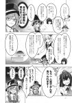  6+girls absurdres bolo_tie braid comic dress dress_shirt fedora glasses greyscale hair_ribbon hat highres kirisame_marisa low_twintails monochrome multiple_girls mystia_lorelei ribbon rumia school_uniform shameimaru_aya shirt short_hair short_twintails single_braid tokin_hat touhou translation_request twintails usami_sumireko vest witch_hat zounose 