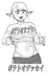  1girl :3 braid breasts commentary_request cowboy_shot elf elf-san_wa_yaserarenai. erufuda-san eyebrows_visible_through_hair fang fingernails greyscale groin large_breasts lifted_by_self monochrome navel official_art open_mouth pants pointy_ears shirt_lift short_sleeves simple_background solo stomach synecdoche track_pants translation_request v-shaped_eyebrows white_background wide-eyed 