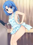  1girl apron blue_eyes blue_hair breasts commentary_request dragon_quest dragon_quest_vi dress looking_at_viewer naked_apron open_mouth short_hair sideboob solo tania tanuxu 