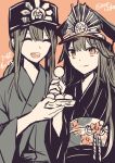  1boy 1girl :d brother_and_sister closed_eyes closed_mouth commentary_request dango fate/grand_order fate_(series) food hat holding holding_food japanese_clothes kimono limited_palette long_hair looking_at_viewer obi oda_nobukatsu_(fate/grand_order) oda_nobunaga_(fate) open_mouth peaked_cap rioka_(southern_blue_sky) sash siblings smile twitter_username wagashi 