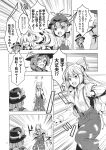  4girls absurdres blood bound bow comic dress dress_shirt fedora fujiwara_no_mokou glasses greyscale hair_bow hair_ribbon hat highres long_hair low_twintails monochrome multiple_girls mystia_lorelei pants ribbon rumia school_uniform shirt short_hair short_twintails skirt suspenders tied_up touhou translation_request twintails usami_sumireko very_long_hair vest wings zounose 