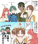  1girl 3boys alm_(fire_emblem) anger_vein armor black_hair blush brown_eyes brown_gloves brown_hair celica_(fire_emblem) closed_eyes closed_mouth comic dark_skin dark_skinned_male detached_collar earrings fingerless_gloves fire_emblem fire_emblem_echoes:_mou_hitori_no_eiyuuou fire_emblem_heroes gloves green_eyes green_hair grey_(fire_emblem) hair_ornament hairband headband hksi1pin jewelry laughing long_hair multiple_boys open_mouth pointing red_eyes redhead robin_(fire_emblem_gaiden) short_hair short_sleeves translation_request 