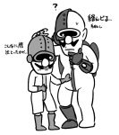 1boy 2boys artist_request bald boots commentary_request cyborg dr._crygor dual_persona facial_hair gloves hand_on_own_chin height_difference jetpack looking_at_another male_focus monochrome multiple_boys mustache simple_background skin_tight sweatdrop translation_request warioware white_background 