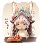  1girl animal_ears eyebrows_visible_through_hair food furry highres long_hair looking_away made_in_abyss nanachi_(made_in_abyss) open_mouth sashimi smile solo sukemyon translated upper_body white_hair yellow_eyes 