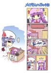  ... 2girls 4koma air_conditioner animal_ears bat_wings bookshelf can cat_ears cat_tail chibi colonel_aki comic controller crescent crescent_hair_ornament explosion flying_sweatdrops hair_ornament hat kemonomimi_mode long_hair mob_cap multiple_girls open_mouth patchouli_knowledge purple_hair remilia_scarlet remote_control short_hair spoken_ellipsis sweat tail touhou trash very_long_hair wavy_mouth wings 