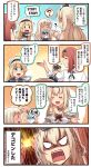  4koma 5girls :d ? alternate_costume ark_royal_(kantai_collection) bismarck_(kantai_collection) black_hairband black_sailor_collar black_swimsuit blazer blonde_hair blue_eyes blue_sailor_collar blush blush_stickers braid closed_eyes comic commentary_request crown cup dress drinking_glass english_text flower flying_sweatdrops food food_in_mouth french_braid gloves hair_between_eyes hairband hat highres holding holding_cup holding_food ido_(teketeke) jacket jervis_(kantai_collection) jewelry kantai_collection long_hair long_sleeves military_hat mini_crown motion_lines multiple_girls necklace o_o off-shoulder_dress off_shoulder open_mouth peaked_cap polka_dot polka_dot_background popsicle puffy_short_sleeves puffy_sleeves red_flower red_ribbon red_rose redhead revision ribbon ro-500_(kantai_collection) rose sailor_collar sailor_dress sailor_hat sailor_shirt shaded_face shirt short_hair short_sleeves sleeveless sleeveless_shirt smile sparkle speech_bubble speed_lines spoken_question_mark swimsuit swimsuit_under_clothes teacup translation_request v-shaped_eyebrows volcano warspite_(kantai_collection) white_dress white_gloves white_hat white_shirt 