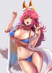  1girl absurdres animal_ear_fluff animal_ears bangs bare_shoulders bikini blue_bikini blush breasts cleavage collarbone fang fate/extra fate/grand_order fate_(series) fox_ears fox_shadow_puppet fox_tail fujitsubo_(hujitubo0731) hair_between_eyes hands_up highres hips large_breasts long_hair looking_at_viewer navel open_mouth pink_hair sidelocks simple_background smile solo swimsuit tail tamamo_(fate)_(all) tamamo_no_mae_(swimsuit_lancer)_(fate) thighs towel towel_around_neck waist yellow_eyes 