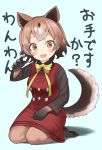  1girl :3 animal_ears black_hair blush bow bowtie brown_hair buttons choir_(artist) collared_shirt commentary_request dog_ears dog_tail dress elbow_gloves eyebrows_visible_through_hair fang full_body gloves highres kemono_friends long_sleeves multicolored_hair neck_ribbon new_guinea_highland_wild_dog_(kemono_friends) no_shoes open_mouth pantyhose ribbon seiza shirt short_hair sitting solo t-shirt tail translated 