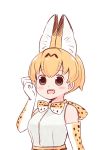  1girl :d alternate_hair_length alternate_hairstyle animal_ears bare_shoulders batta_(ijigen_debris) blonde_hair bow bowtie breasts brown_eyes commentary elbow_gloves eyebrows_visible_through_hair gloves hand_up high-waist_skirt highres kemono_friends looking_at_viewer medium_breasts open_mouth orange_skirt round_teeth serval_(kemono_friends) serval_ears serval_print shirt short_hair simple_background skirt sleeveless sleeveless_shirt smile solo teeth white_background 