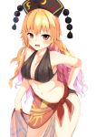  1girl :o adapted_costume bikini black_bikini bluekalmia blush breasts cleavage collarbone cowboy_shot curly_hair hair_between_eyes hand_on_own_ass hat junko_(touhou) leaning_forward lifted_by_self long_hair looking_at_viewer medium_breasts multicolored_hair navel orange_hair pom_pom_(clothes) purple_hair red_eyes see-through side-tie_skirt simple_background skirt_hold solo swimsuit touhou very_long_hair white_background 