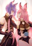  1boy 1girl absurdres ahoge aki663 animal_ears bare_shoulders blue_eyes blush braid breasts couple detached_sleeves elbow_gloves erune esser eye_contact gloves granblue_fantasy grin hair_grab hetero highres large_breasts long_hair looking_at_another looking_back parted_lips pink_hair purple_hair quatre_(granblue_fantasy) red_eyes short_hair sitting sleeveless smile standing 