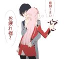  1boy 1girl bangs black_hair black_legwear chenaze57 chinese closed_eyes comic couple darling_in_the_franxx dress grey_shirt grey_shorts hair_ornament hairband hand_holding hand_on_another&#039;s_ass hand_on_another&#039;s_head hetero hiro_(darling_in_the_franxx) holding horns hug long_hair long_sleeves military military_uniform oni_horns pantyhose pink_hair red_dress red_horns shirt shorts speech_bubble translated uniform white_hairband zero_two_(darling_in_the_franxx) 