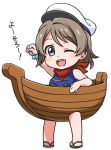  1girl arm_up bangle blue_eyes boat bracelet chibi grey_hair hat jewelry love_live! love_live!_sunshine!! one_eye_closed open_mouth sailor_hat sandals short_hair sleeveless smile solo watanabe_you watercraft white_background youkan 