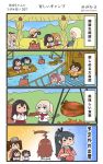  &gt;_&lt; 4koma 6+girls ahoge akagi_(kantai_collection) animal aquila_(kantai_collection) ark_royal_(kantai_collection) bare_shoulders barefoot bear bismarck_(kantai_collection) black_hair black_hakama black_skirt blonde_hair blue_hair blue_hakama braid brown_hair camera capelet comic commentary_request crown detached_sleeves dress flower food french_braid graf_zeppelin_(kantai_collection) green_hakama green_kimono hair_between_eyes hairband hakama hakama_skirt high_ponytail highres hiryuu_(kantai_collection) holding holding_camera houshou_(kantai_collection) huge_ahoge jacket japanese_clothes kaga_(kantai_collection) kantai_collection kariginu kimono kuma_(kantai_collection) long_hair long_sleeves low_twintails megahiyo military military_uniform mini_crown multiple_girls no_hat no_headwear o_o off-shoulder_dress off_shoulder one_side_up open_mouth pink_kimono pleated_skirt ponytail prinz_eugen_(kantai_collection) red_flower red_hakama red_jacket red_ribbon red_rose red_skirt redhead ribbon rose ryuujou_(kantai_collection) short_hair side_ponytail sitting skirt smile souryuu_(kantai_collection) speech_bubble tasuki tiara translation_request twintails twitter_username uniform v-shaped_eyebrows visor_cap warspite_(kantai_collection) white_dress yellow_kimono 