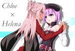  2girls andre_hamonica bangs bare_shoulders black_hat blush bow bowtie character_name chloe_von_einzbern commentary_request dark_skin detached_sleeves fate/grand_order fate/kaleid_liner_prisma_illya fate_(series) hair_bun hand_holding hat helena_blavatsky_(fate/grand_order) highres long_hair long_sleeves looking_at_another multiple_girls open_mouth pink_hair purple_hair short_hair sweatdrop upper_body violet_eyes white_bow white_neckwear yellow_eyes yuri 