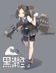  1girl bike_shorts black_hair cannon character_name commentary_request eyebrows_visible_through_hair fish full_body gahaku gloves green_eyes grey_background grin hair_ornament hairclip highres kantai_collection kuroshio_(kantai_collection) neck_ribbon pleated_skirt remodel_(kantai_collection) ribbon rigging short_hair simple_background skirt smile solo standing standing_on_one_leg torpedo_tubes waves white_gloves 