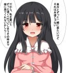  1girl black_hair blush commentary_request crossed_arms guard_bento_atsushi highres houraisan_kaguya looking_at_viewer open_mouth red_eyes smile solo touhou translation_request upper_body 