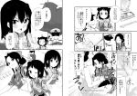  1boy 3girls admiral_(kantai_collection) ahoge closed_eyes comic double_bun floral_print food greyscale hair_bun japanese_clothes jintsuu_(kantai_collection) kantai_collection kimono koruri long_hair monochrome multiple_girls naka_(kantai_collection) print_kimono sendai_(kantai_collection) short_hair standing translation_request two_side_up waitress watermark web_address 