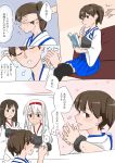  3girls akagi_(kantai_collection) bangs black_hair blush book brown_eyes brown_hair closed_eyes comic commentary guess_who hairband hand_holding hands_on_another&#039;s_face hands_over_eyes highres holding holding_book interlocked_fingers kaga_(kantai_collection) kantai_collection ki_(kyoyosi15) long_hair looking_at_another multiple_girls muneate open_book open_mouth reading shoukaku_(kantai_collection) side_ponytail sweat thought_bubble translation_request white_hair 