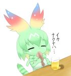  1girl alcohol animal_ears bangs bare_shoulders beer beer_mug blonde_hair bow cerval closed_eyes commentary_request cup drinking_glass elbow_gloves eyebrows_visible_through_hair facing_viewer foam food gloves gradient_hair green_bow green_gloves green_hair green_shirt green_skin hair_between_eyes highres holding holding_cup holding_food kemono_friends multicolored_hair serval_ears serval_print serval_tail shin01571 shirt simple_background sleeveless sleeveless_shirt solo squid striped_tail tail translation_request white_background 