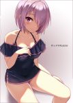  1girl bare_shoulders black_dress blush breasts cleavage closed_mouth collarbone commentary_request dress fate/grand_order fate_(series) hair_over_one_eye hand_up highres large_breasts looking_at_viewer mash_kyrielight panties purple_hair purple_panties red_eyes rods short_dress short_hair sitting smile solo twitter_username underwear 