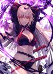  1girl :d animal_ears arms_up bangs belt belt_buckle bikini black_bikini breasts buckle cleavage commentary_request cowboy_shot fate/grand_order fate_(series) grey_hair halterneck highres jeanne_d&#039;arc_(alter_swimsuit_berserker) jeanne_d&#039;arc_(fate)_(all) katana large_breasts light_particles long_hair long_sleeves magic nomuraumu o-ring o-ring_bikini o-ring_top open_mouth sheath sheathed shrug_(clothing) skindentation smile solo swimsuit sword teeth thighs v-shaped_eyebrows very_long_hair weapon weapon_on_back yellow_eyes 
